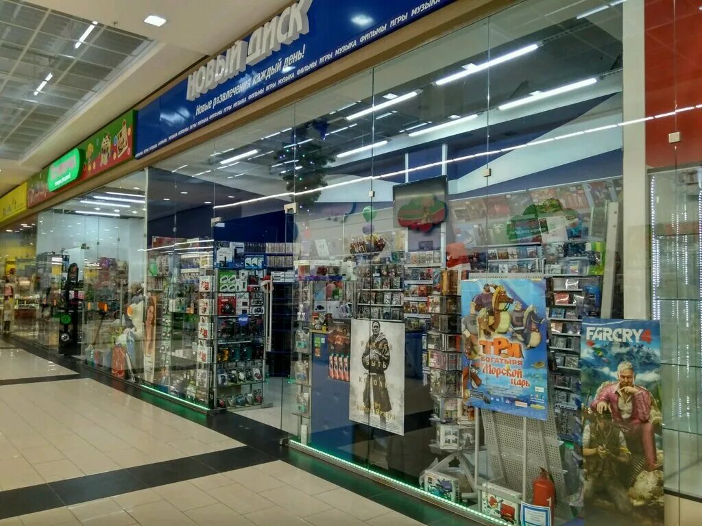 3 sdm 00. Новый диск белгород. Компания новый диск. Круг шлифовальный торцевой 125х22. Картинки кор бо каталог - о диск - о.