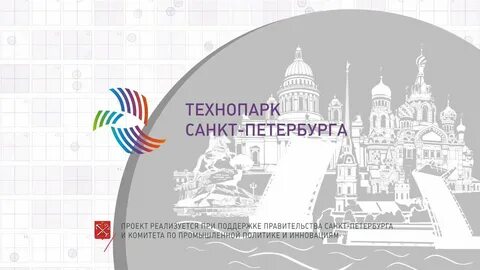 Реализуемые проекты в санкт петербурге
