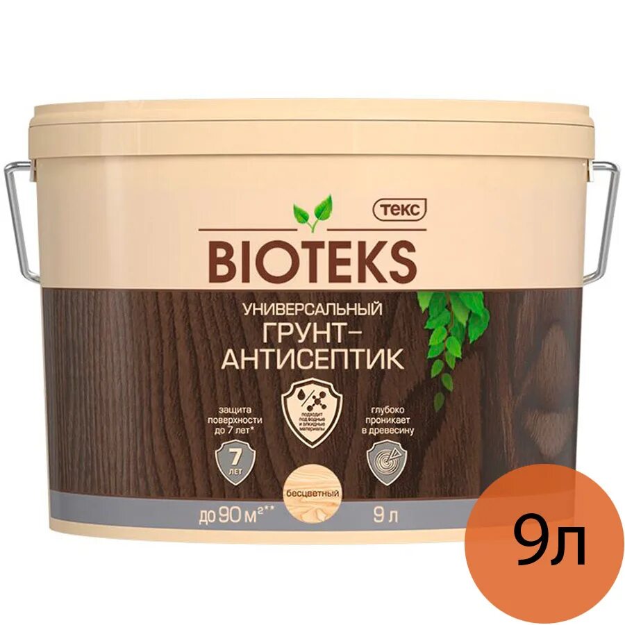 Bioteks краска для деревянных. Антисептик текс bioteks 2-в-1 декоративный для дерева орегон. биотекс бесцветный. грунт биотекс. грунт бесцветный для дерева.
