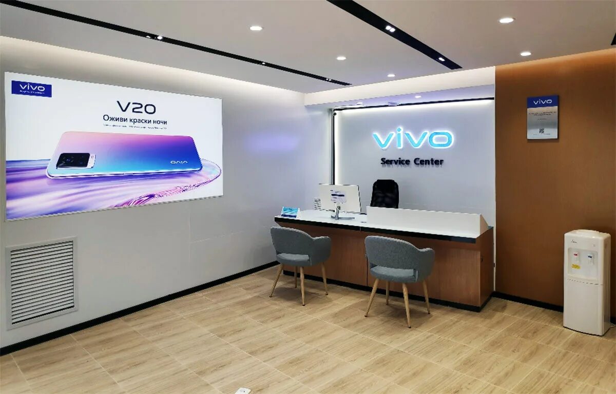 Vivo екатеринбург. Vivo service. Сервисный центр vivo. Сервис центр vivo Ташкент. Vivo офис.