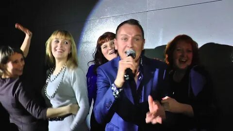 Вновь группа