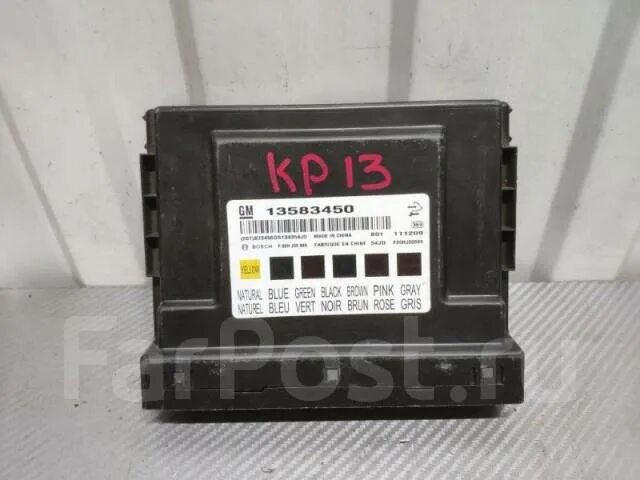 Блок комфорта круз где находится 13574841 Блок комфорта Chevrolet Cruze GM Запчасти на DRIVE2