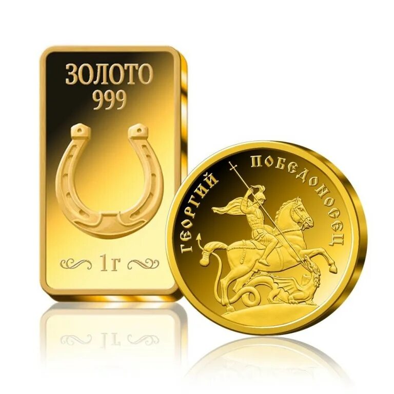 Припой для золота 585 пробы. Сколько золота 585 получается из 999. Золото 585 пробы 1 грамм слиток. Сколько золота 585 получается из 999. Проба золота 999,95.