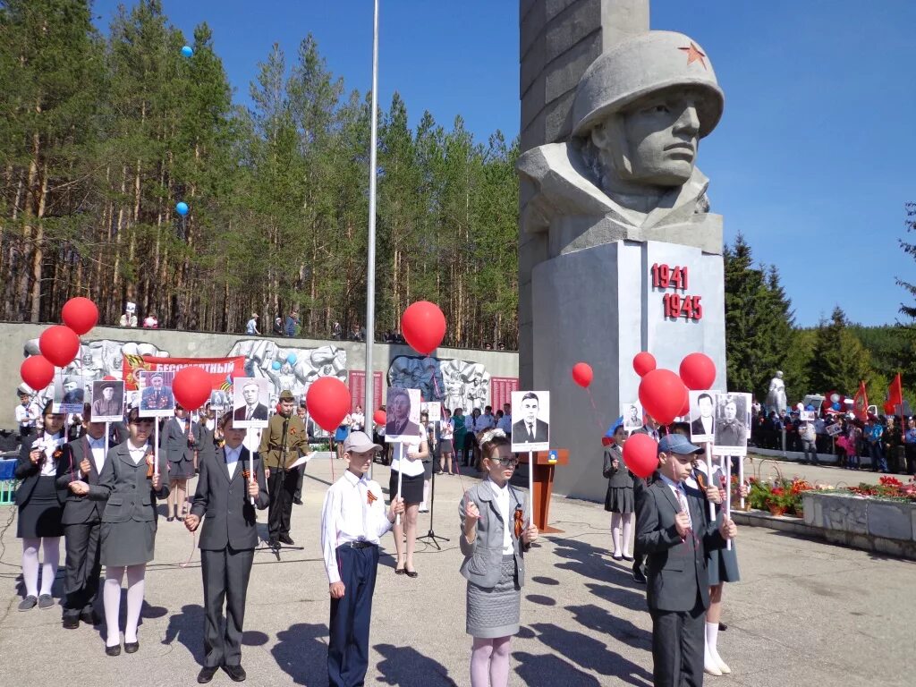 Погода п ленина. Р П Николаевка Ульяновская область. Николаевка Ульяновская область Николаевский район. Обелиск славы Ульяновская область Николаевка. Рабочий поселок Николаевка Ульяновской области.