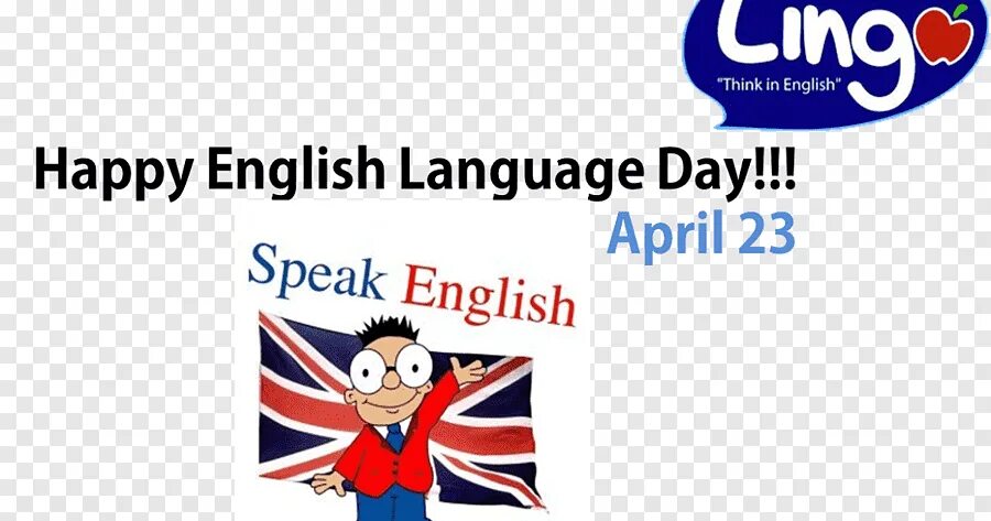 Happy english day. Включи ему английский язык. Включи ему английский язык. Репетитор по английскому языку. Включи ему английский язык.