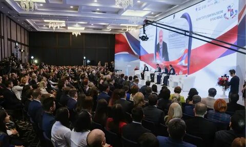 Форум временную