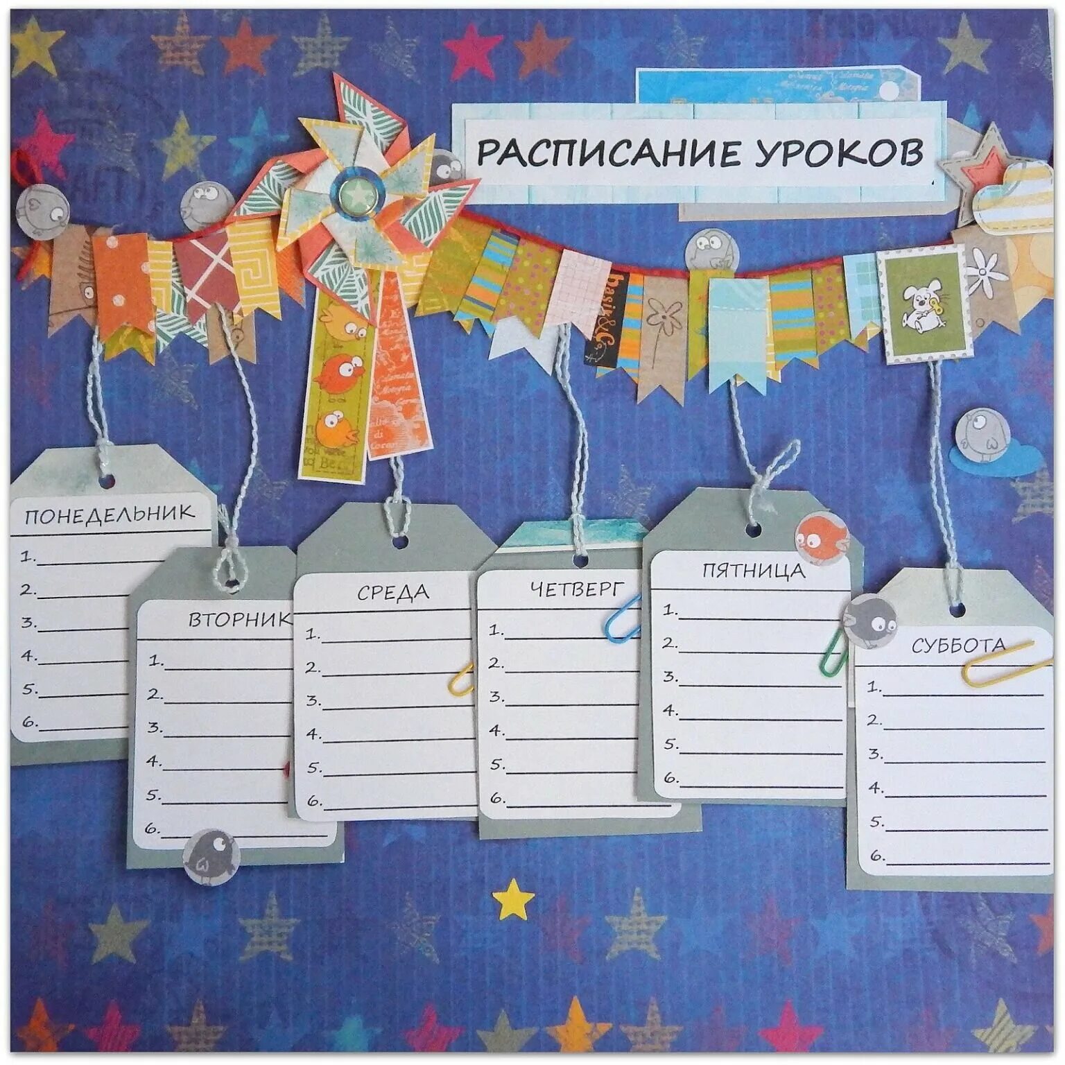 P1070844.JPG 1 476 × 1 600 пикс Школьные украшения, Складные открытки, Поделки