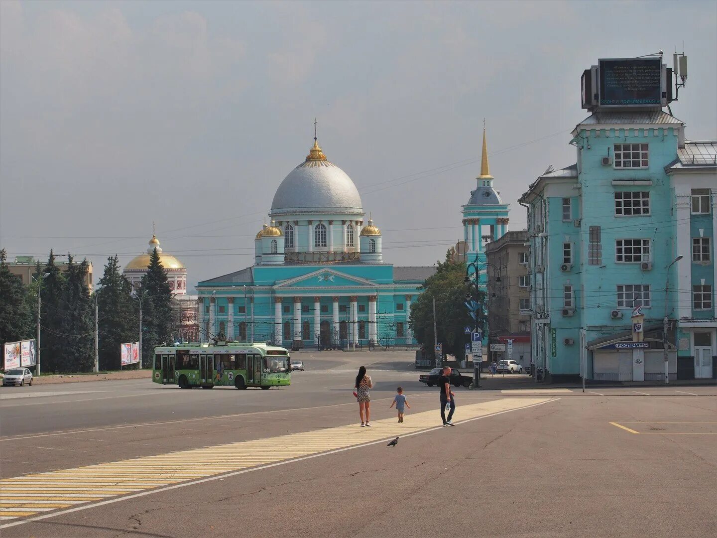 Город Курск красная площадь. Улица красная площадь Курск.