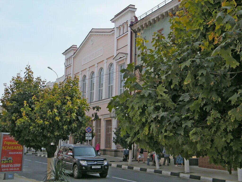 Армавир город. Армавир прогулка по городу. Армавир достопримечательности. Армавир Эстетика.