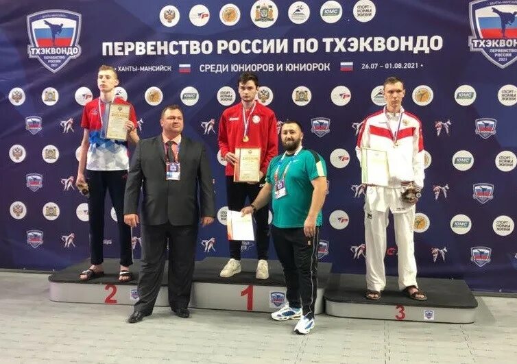 Амир тхэквондо. Спортсмены кбр. амир ахметов тхэквондо.