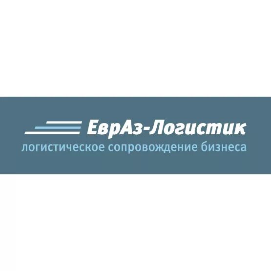 Евраз автоматика. Транспортная логистика ЕВРАЗ. ЕВРАЗ брендбук. РТИ ЕВРАЗ.