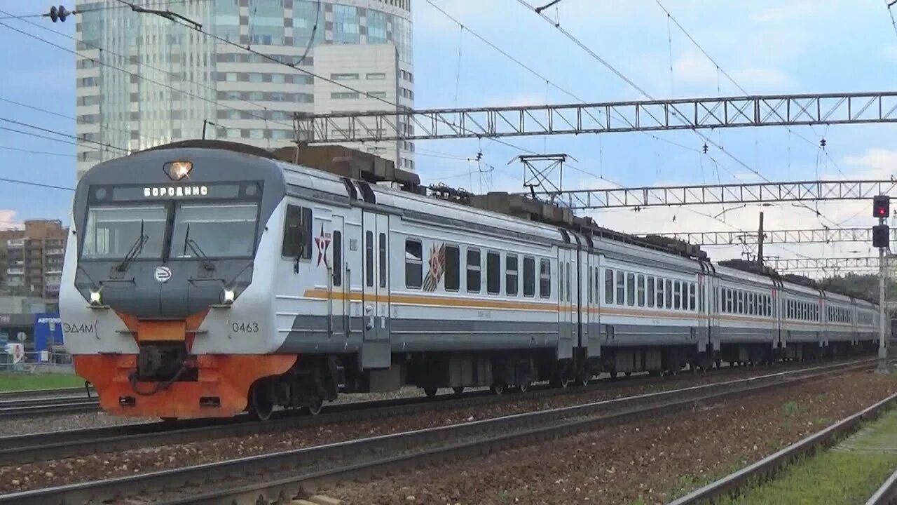 Бородино электричка. Эр2р 7082. Эд4м-0054 можайск. Эп2д 0090. Поезд вязьма бородино.