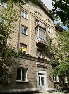 Ростов достоевского