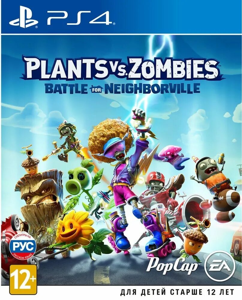 Игры битвы зомби против зомби. Plants vs. Zombies диск ps4. Зомби против растений на плейстейшен 4. Растения против зомби битва за нейборвиль. Plants vs Zombies битва за нейборвиль ps4.