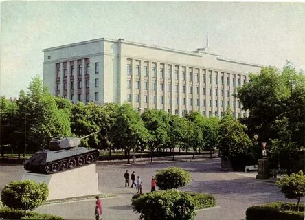 Цк кп