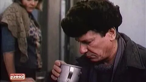 Собачий пир