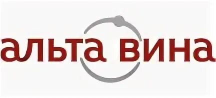 Альта вина