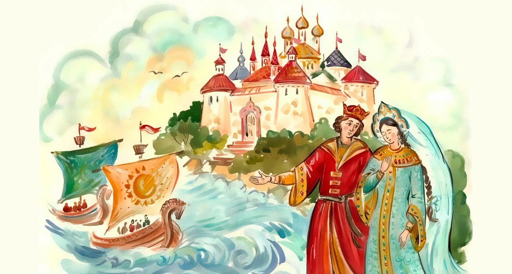 Царевна молодцы