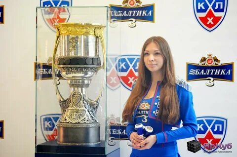 Балтика ярославль