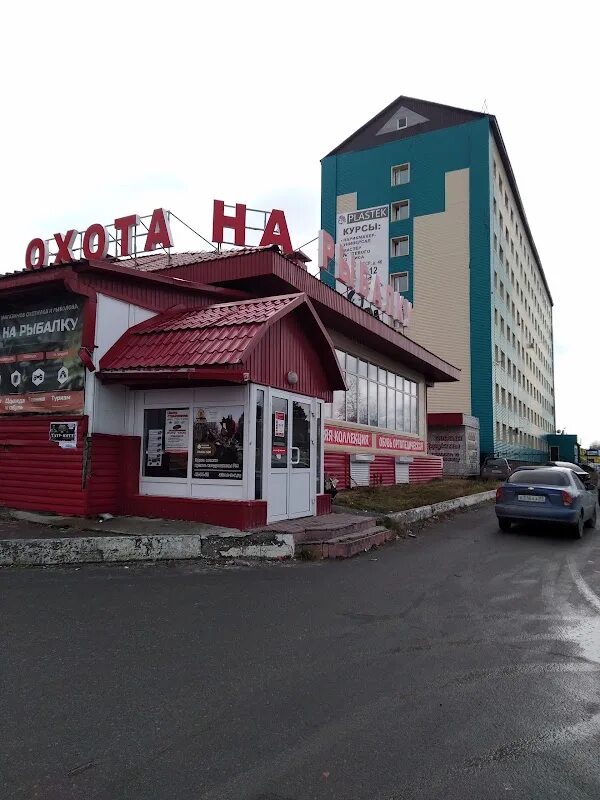 Этажи ноябрьск. Этажи ноябрьск. Ленина 22 ноябрьск. Ноябрьск багульная 108. Ленина 22 ноябрьск.