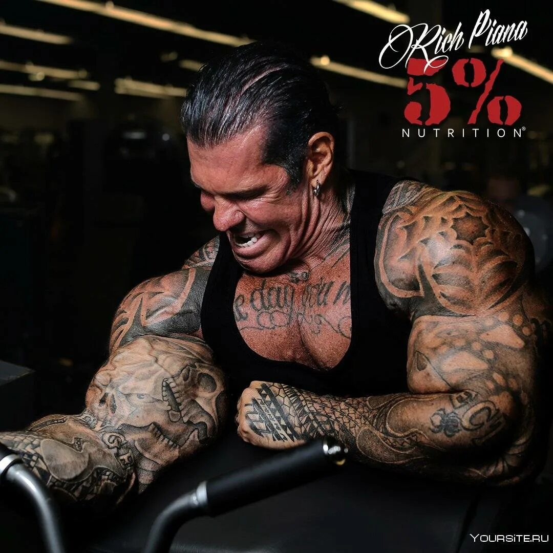5 бодибилдинг. Рич пиана 5%. Бодибилдер рич пиана. Бодибилдер рич пиана. Бодибилдер рич пиана.