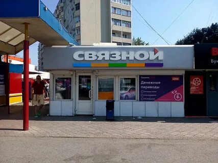 Ростов северный проспект космонавтов