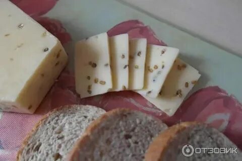 Армель с пажитником