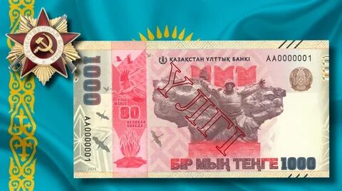 Порно орыс кино және эстрада жұлдыздары