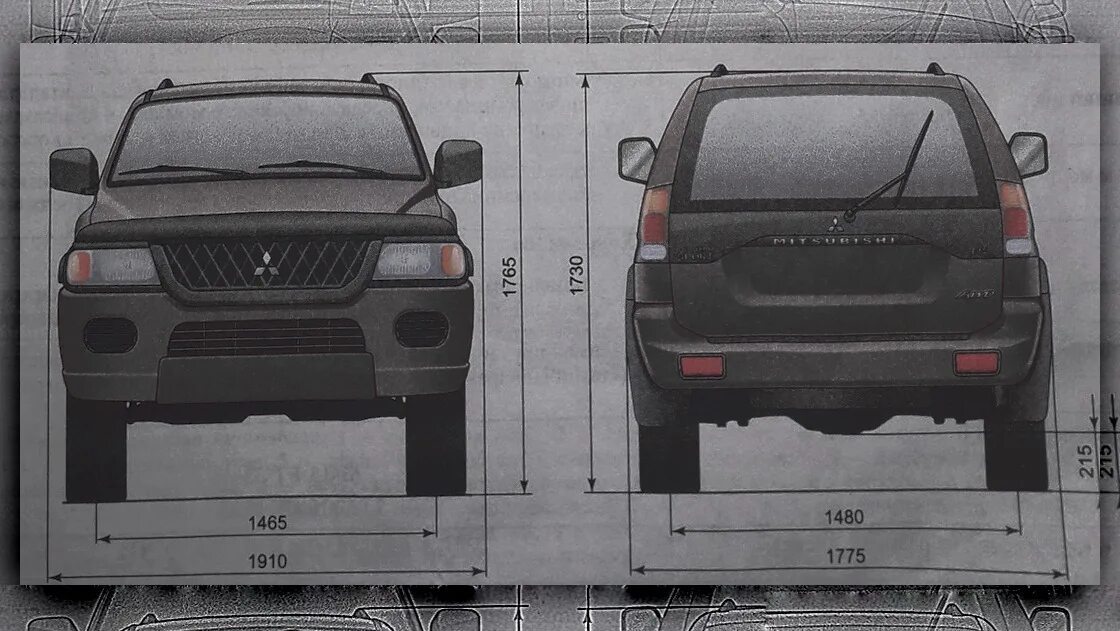 Габариты паджеро спорт 2. Габариты mitsubishi pajero sport 2. Mitsubishi pajero sport габариты. Паджеро спорт 1 рисунок. Высота паджеро спорт.
