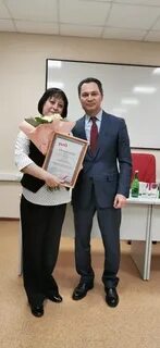 Региональный общий центр обслуживания