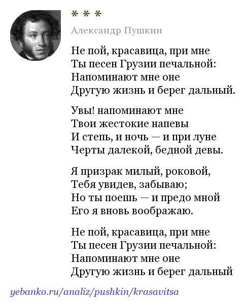 Стих 22 июня не танцуйте сегодня не пойте. Печенье в форме на газу. Стих не танцуйте сегодня не пойте. Печенье в форме на газу. Стих не танцуйте сегодня не пойте.