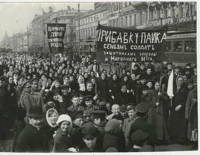 Манифестация рабочих