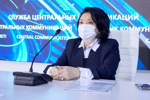 Эксперты казахстана