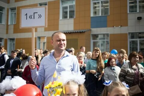 1 1 новосибирск открытие