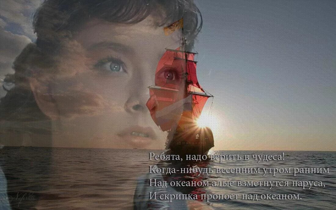 Так захотелось тебя вновь услышать