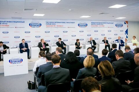 Международные тендеры