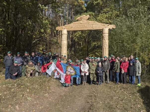 Природный парк Усть Бельск в Удмуртии. Каракулинское Прикамье природный парк. Природный парк Усть Бельск туризм. Достопримечательности Усть Бельска.