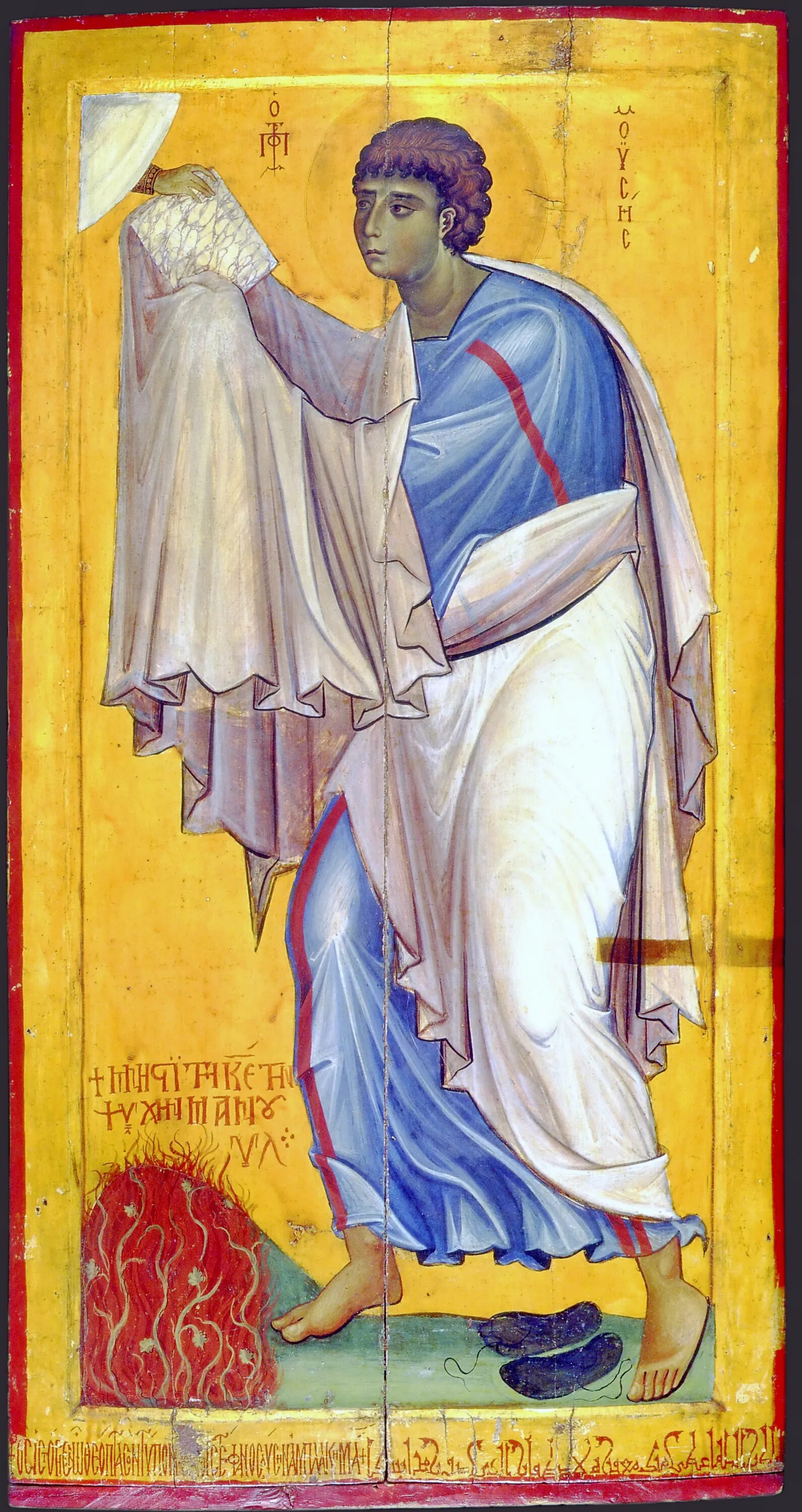 Неопалимая купина моисей икона синай. Библейские сюжеты. Пророк моисей боговидец икона. Ветхозаветный пророк моисей. Иезекииль пророк, икона.