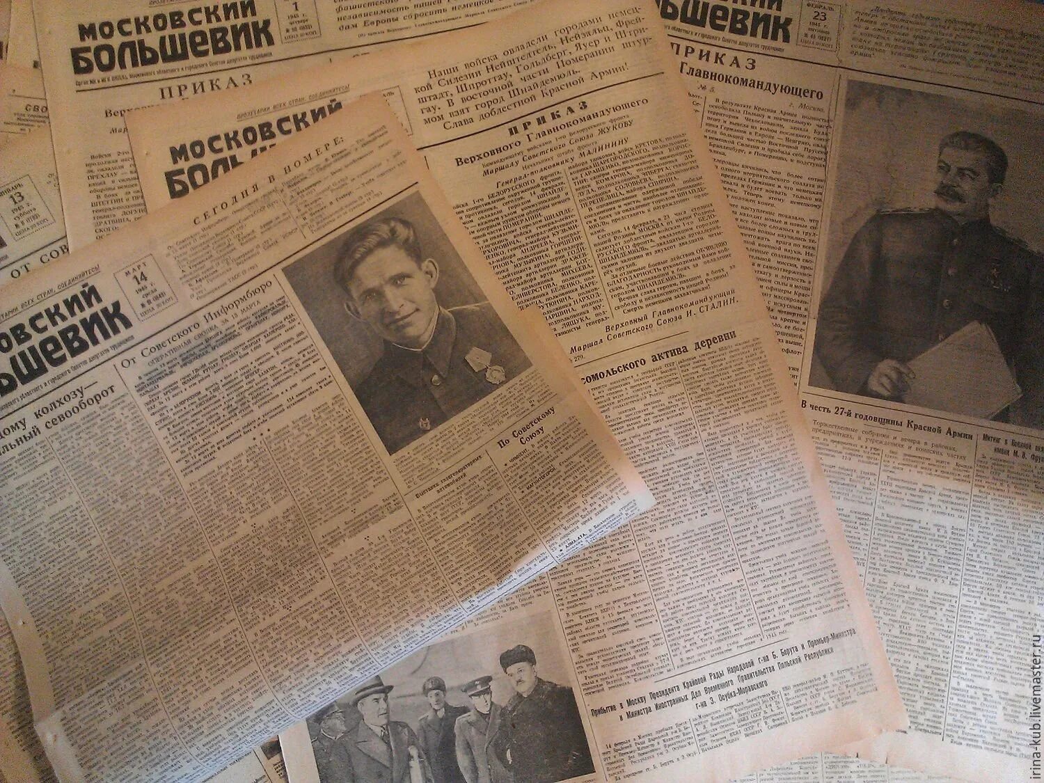 Военное дело газета. Военная газета. старые военные газеты. советские военные газеты. старая газета военного времени.