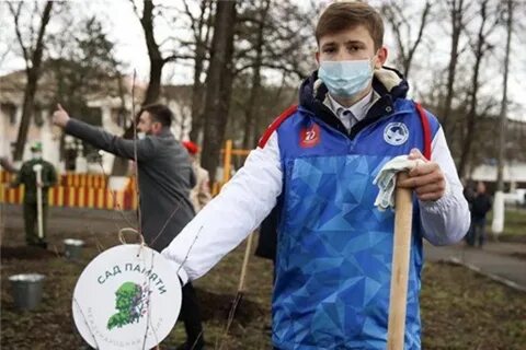 Всероссийский сад памяти
