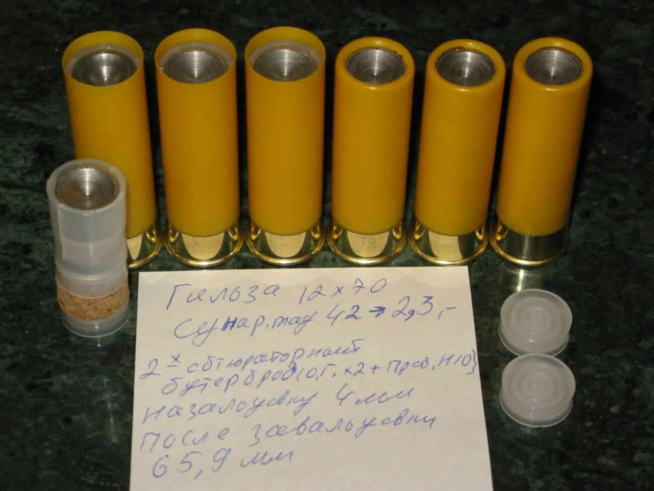 Навеска патронов. 62 39. Патрон тайга 12/70. Навеска патронов. Навеска патронов.