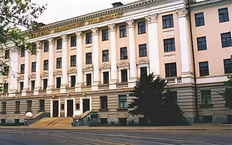 Сайт казанского медицинской академии