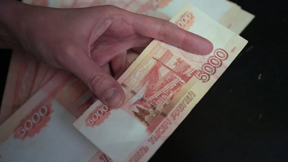 5 тысячные купюры. серии пятитысячных купюр. сон пятитысячные купюры. фальшивые 5 тысячные купюры. сон пятитысячные купюры.