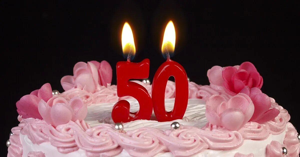 Тематика дня рождения 30 лет. С юбилеем 30 лет мужчине. Картинки с днём рождения 30 лет. Тридцатилетие. Тридцатилетие.