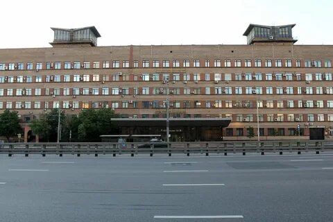 Концерн агат
