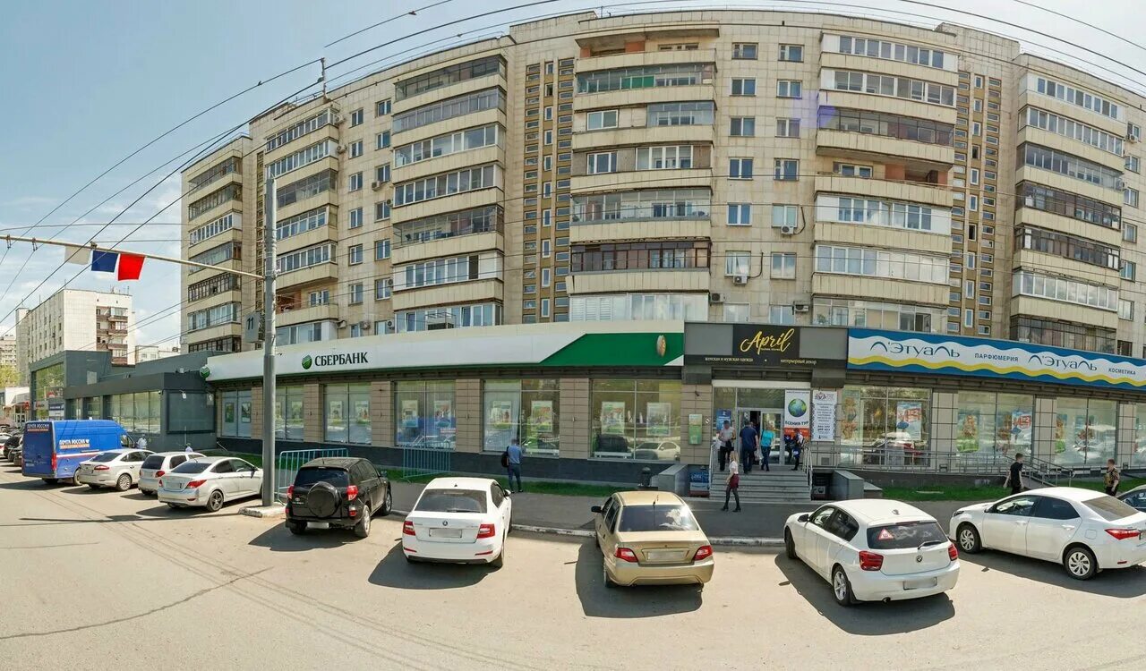 Аптека оренлек логотип. Чкалова 3 оренбург. Чкалова 3/1 оренбург. Чкалова 3 оренбург. Ул чкалова 41 оренбург.