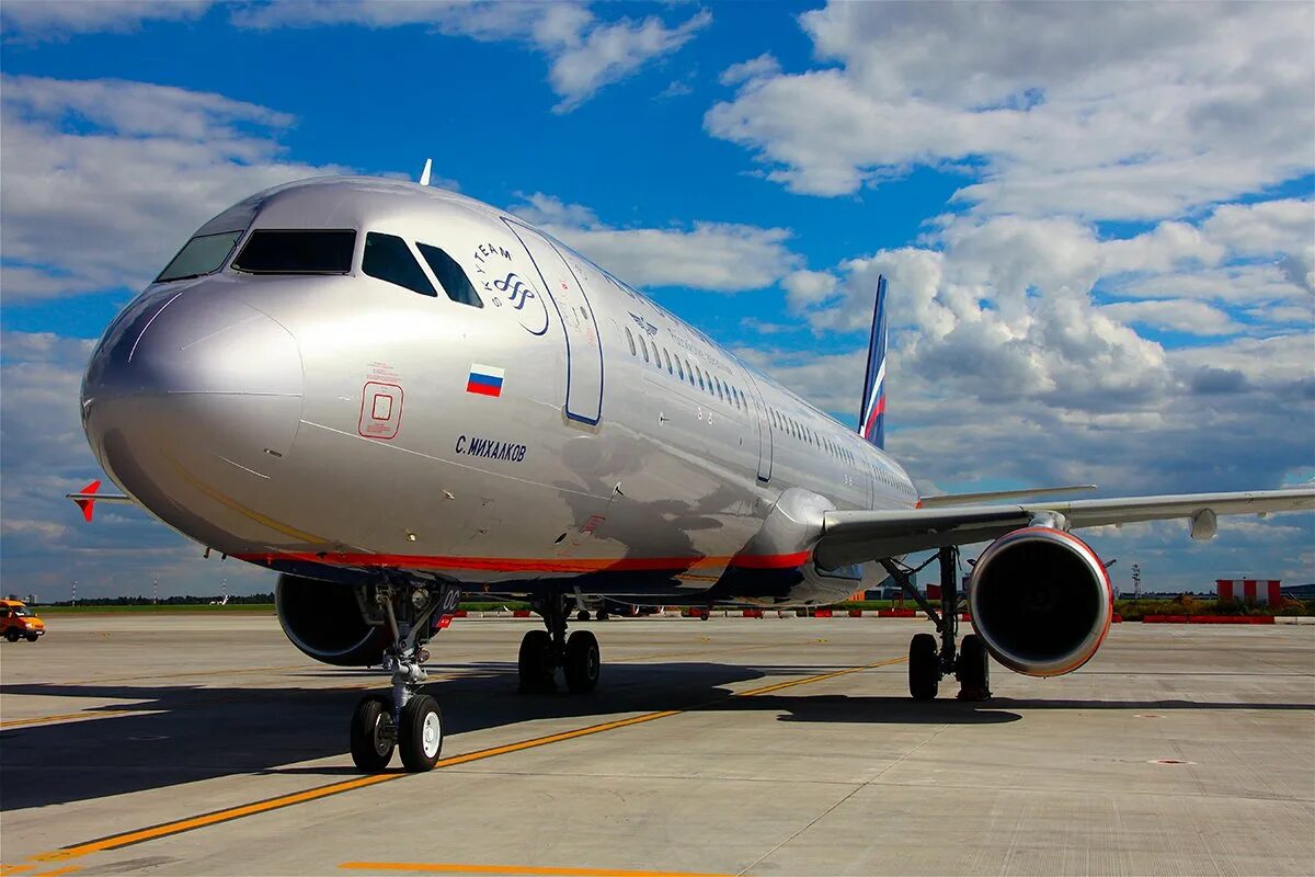 Aeroflot plane. Самолет Аэрофлот. Пассажирский самолёт айрофлот. Воздушный транспорт Аэрофлот. Авиатранспорт России.