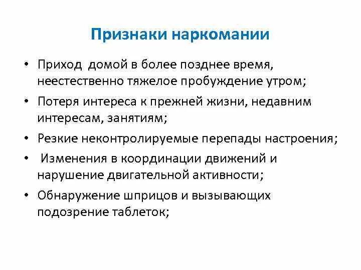 Способы добычи известняка. Нерон римский император рисунок. Более позднее время. Звания в древнем египте. Подозрительные лица в подъезде.
