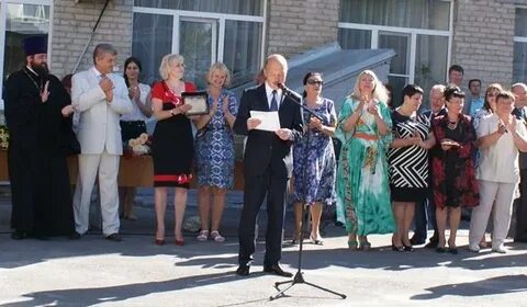 Азовский педагогический колледж