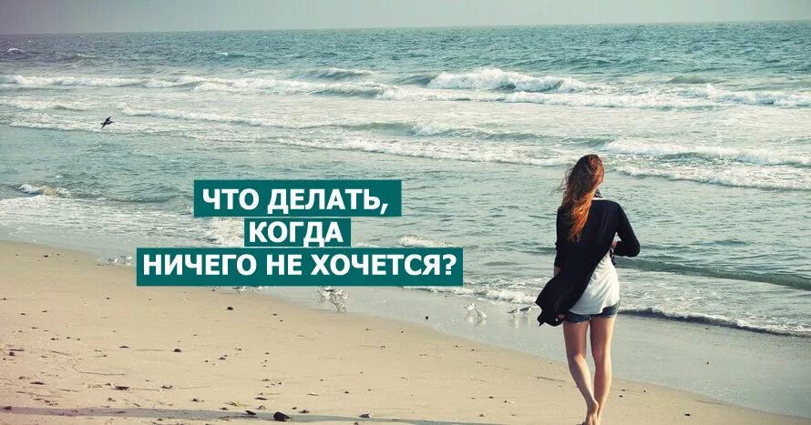 Афоризмы. Цитаты про первый шаг. Что делать если трудности. Что делать если всегда стоит. Умные высказывания.